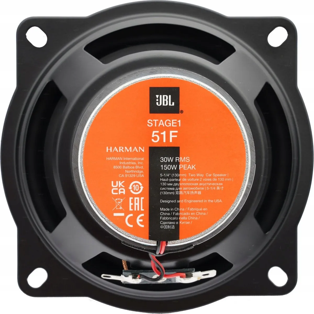 JBL STAGE1 51F Autospeakers 150W - 13cm Coaxiaal - Zwart