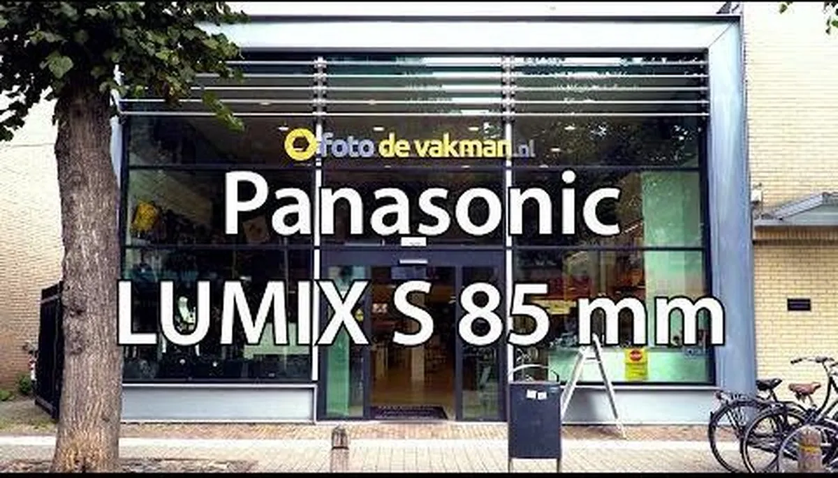 Panasonic Lumix S 85mm f/1.8 - 67mm Filter