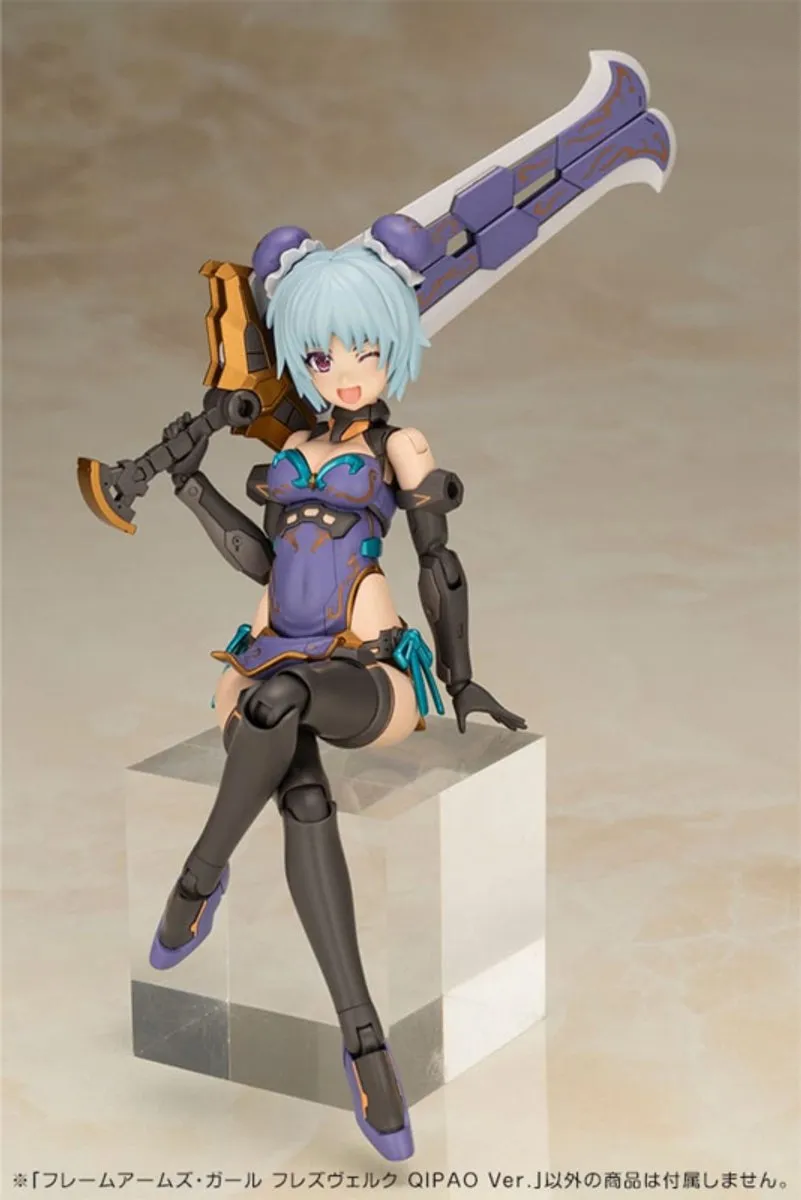 Kotobukiya Frame Arms Girl Hresvelgr Qipao Ver. KTOFG185 - 17cm Modelbouwpakket - Multicolor