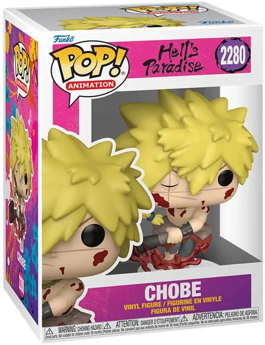 Funko Pop! Hell's Paradise Chobe #2280 - Multicolor