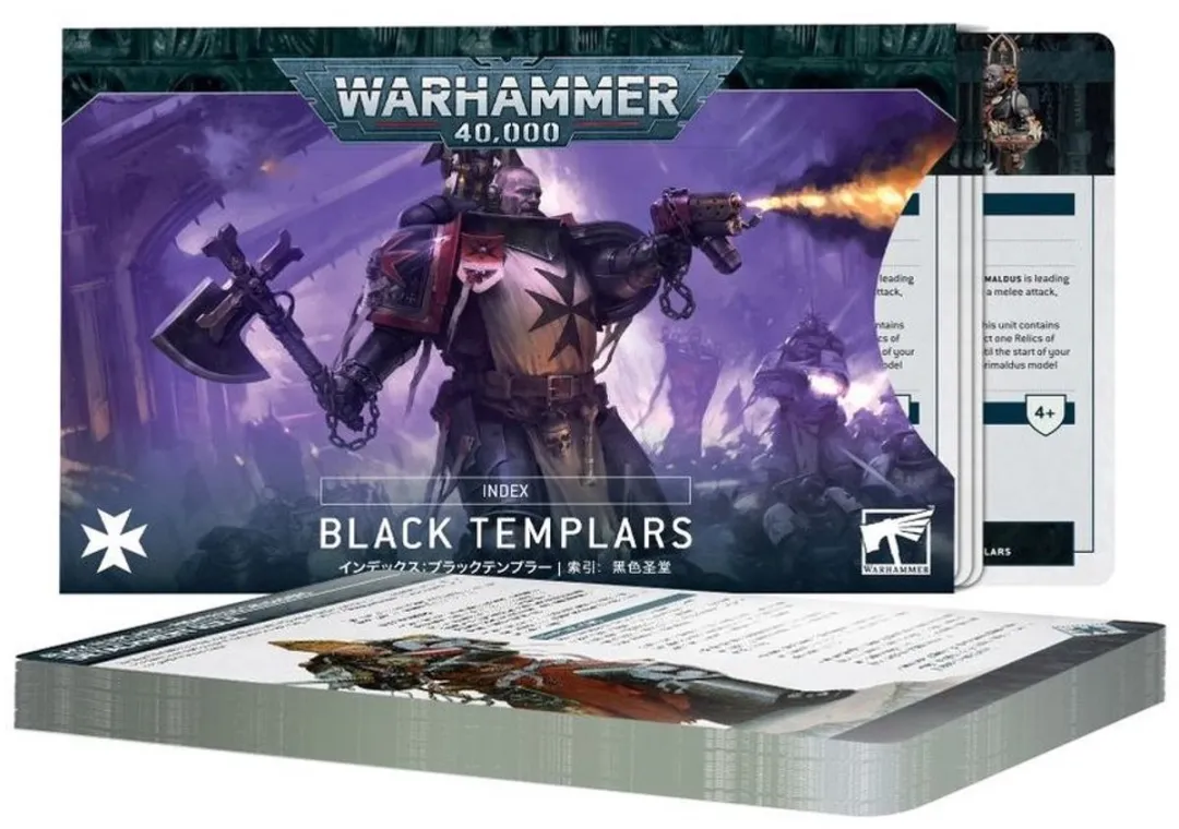 Warhammer 40K Black Templars Index Cards 72-55