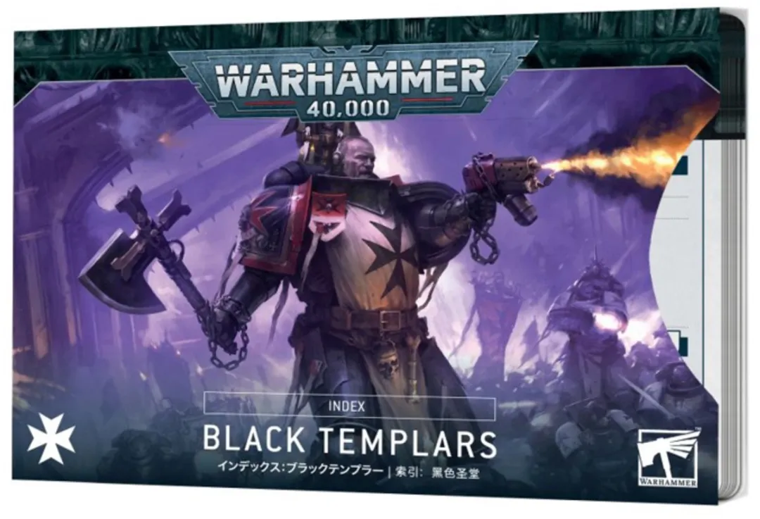 Warhammer 40K Black Templars Index Cards 72-55