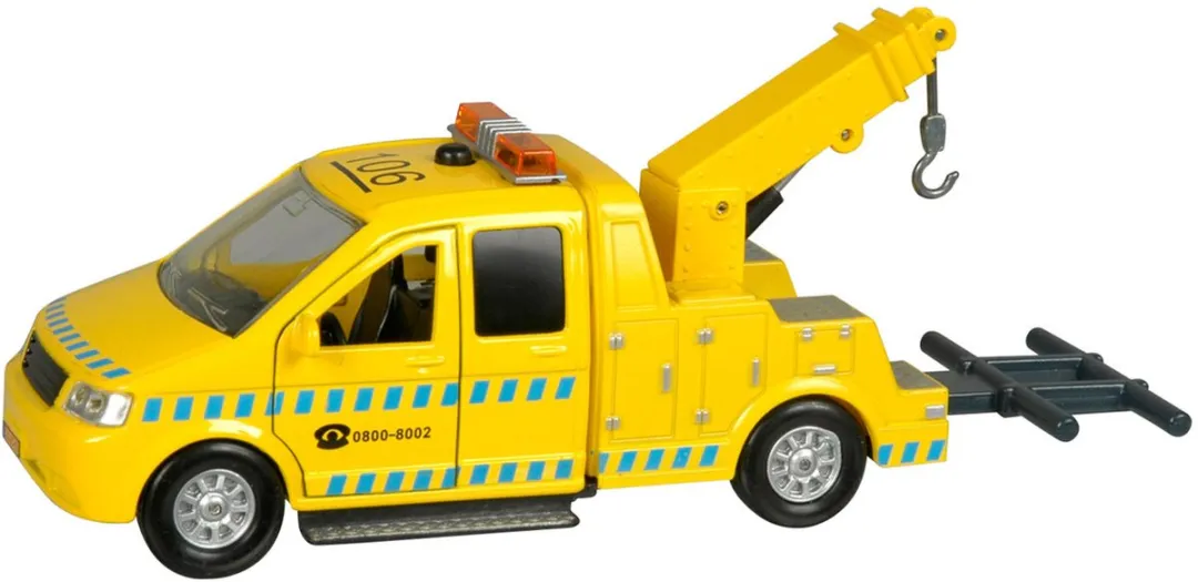 Kids GLOBE Afsleepwagen Licht & Geluid 510651 - Geel