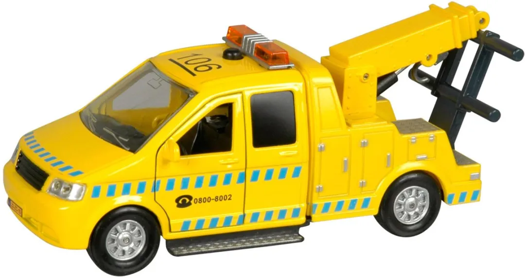 Kids GLOBE Afsleepwagen Licht & Geluid 510651 - Geel