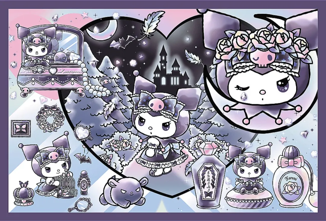 Trefl Kuromi Hello Kitty Puzzel 2200 Stuks - Multicolor