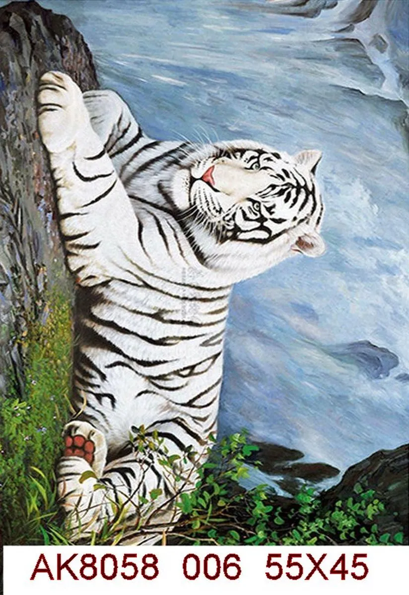 VDTOYS Diamond Painting VDT006 Tijger - 55x45cm
