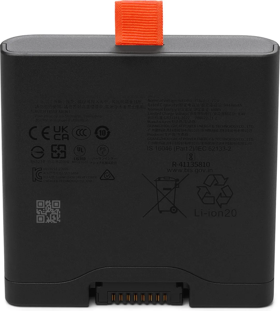 JBL Battery 400 - Zonder oplader