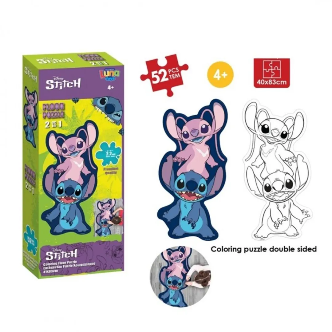 Lilo & Stitch Dubbelzijdige Kleurpuzzel XL 52 Stuks - 41x83cm