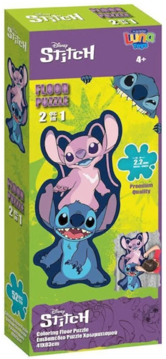 Lilo & Stitch Dubbelzijdige Kleurpuzzel XL 52 Stuks