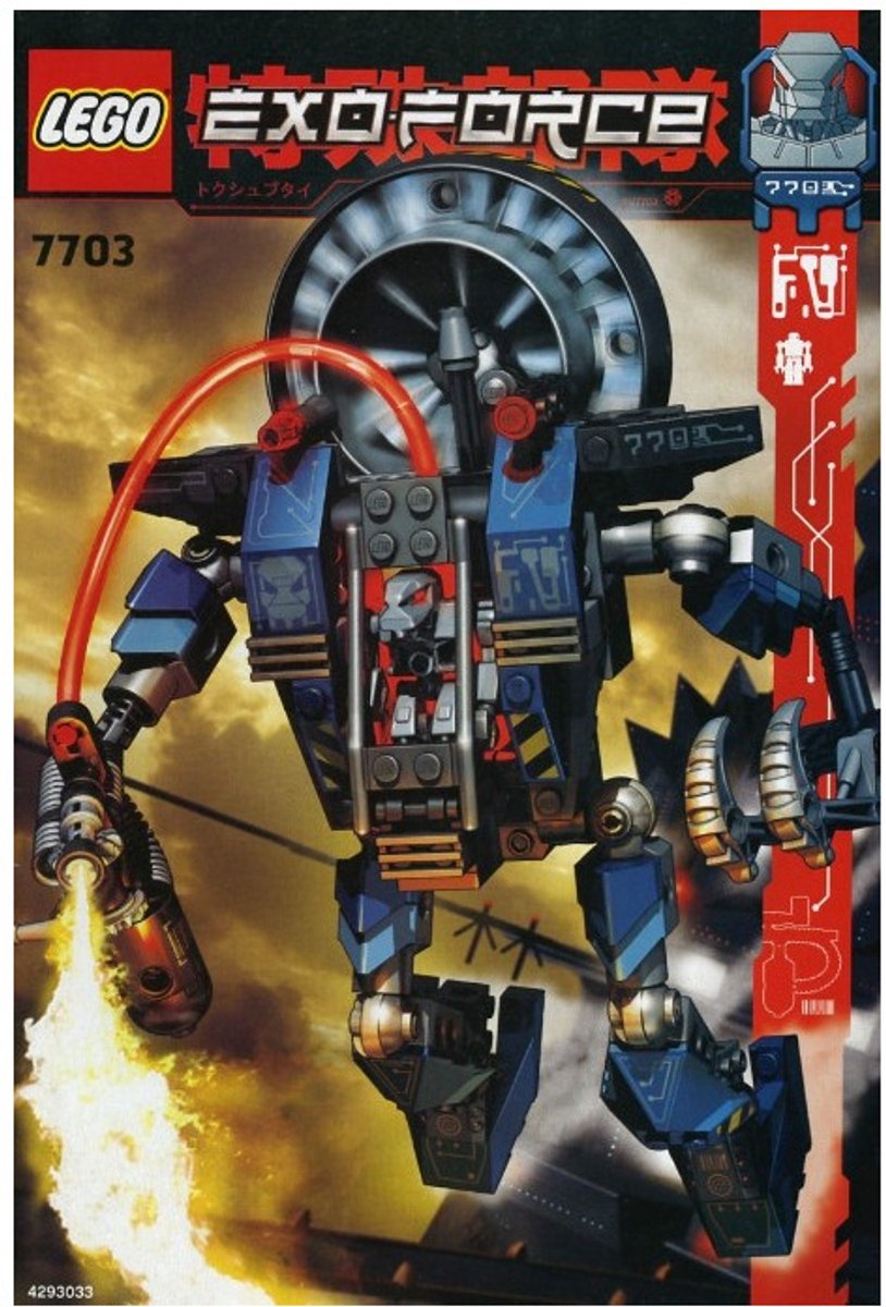 LEGO Fire Vulture ,7703