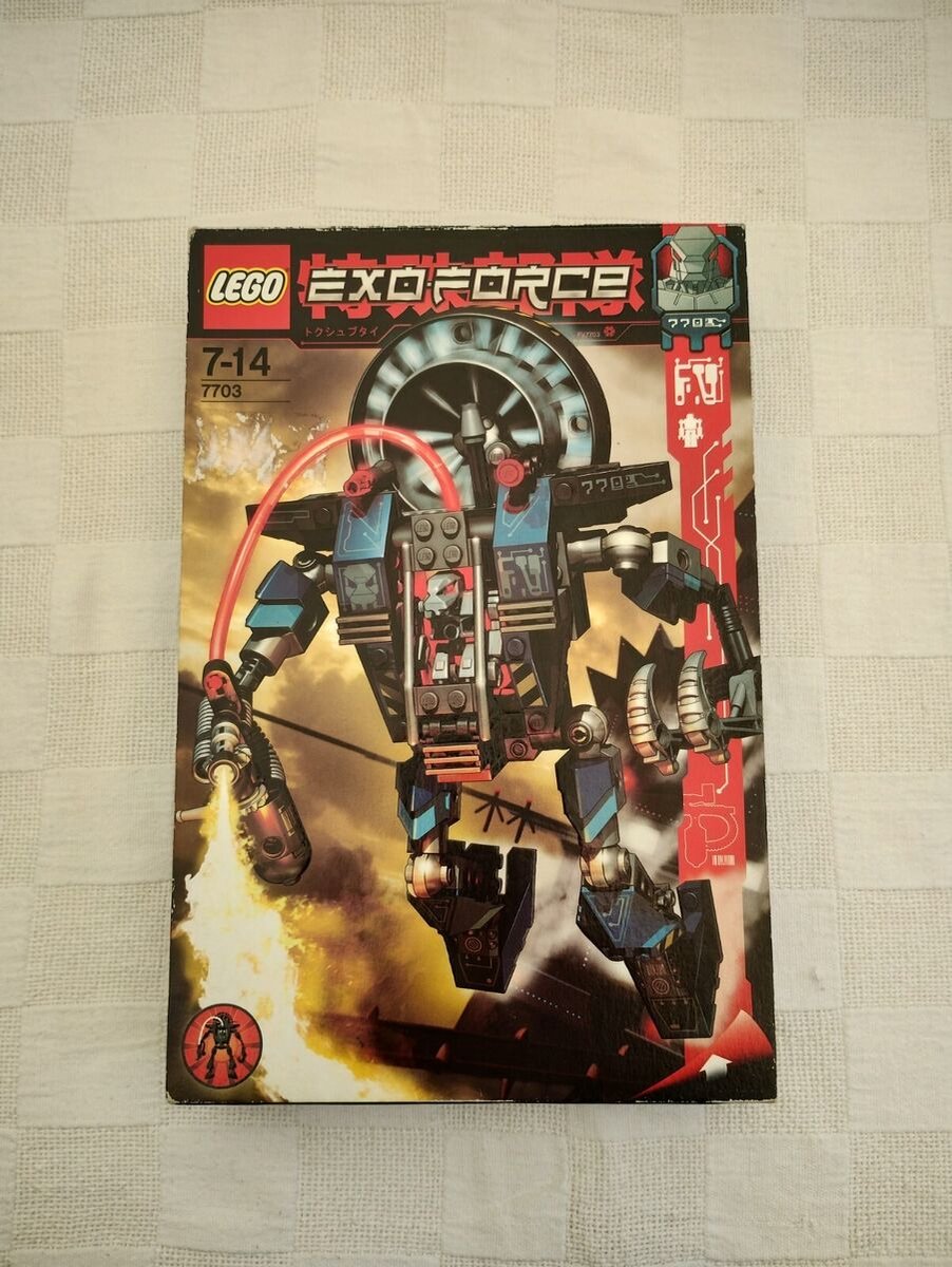 LEGO Fire Vulture ,7703