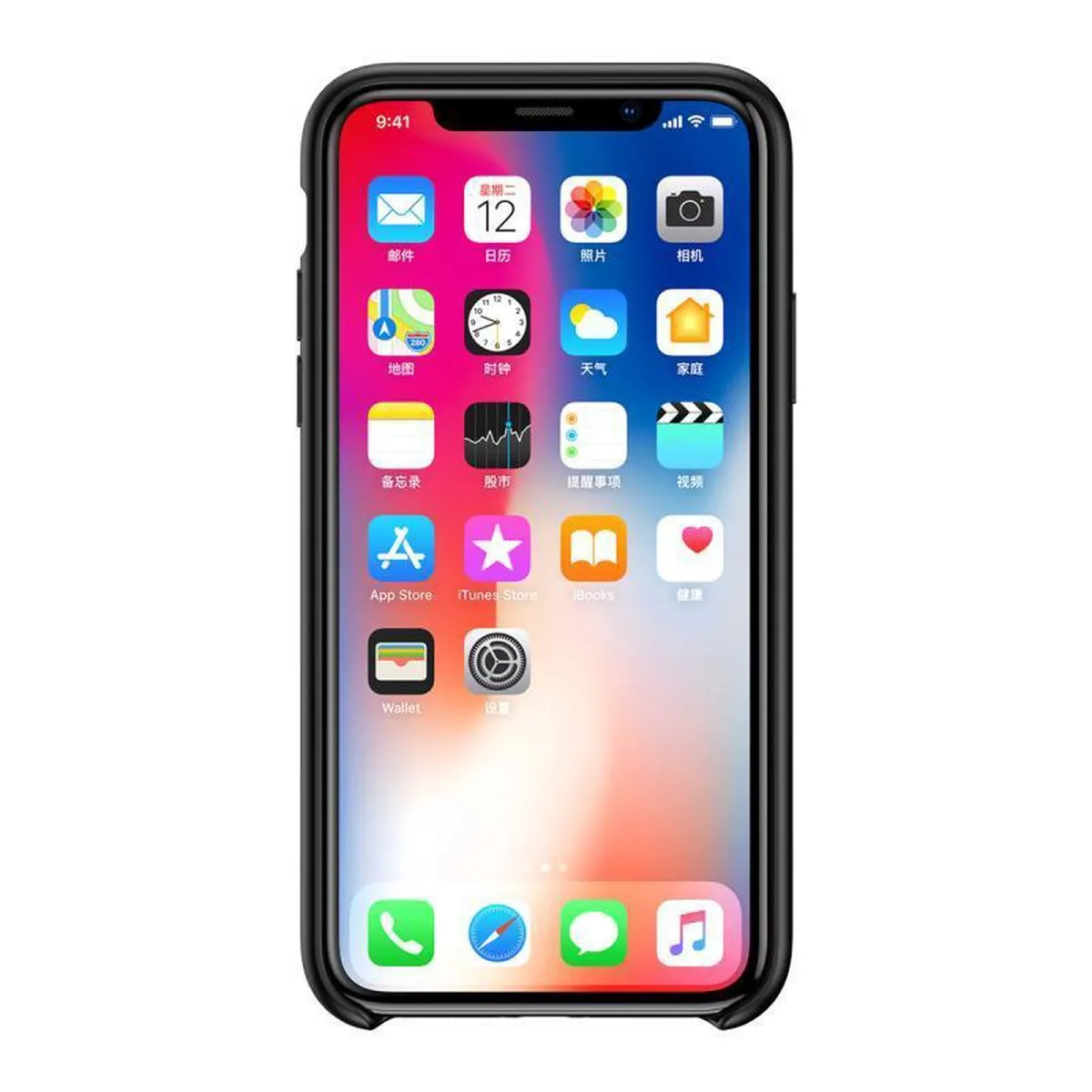 Baseus LSR Series Hoesje iPhone X/XS - Zwart