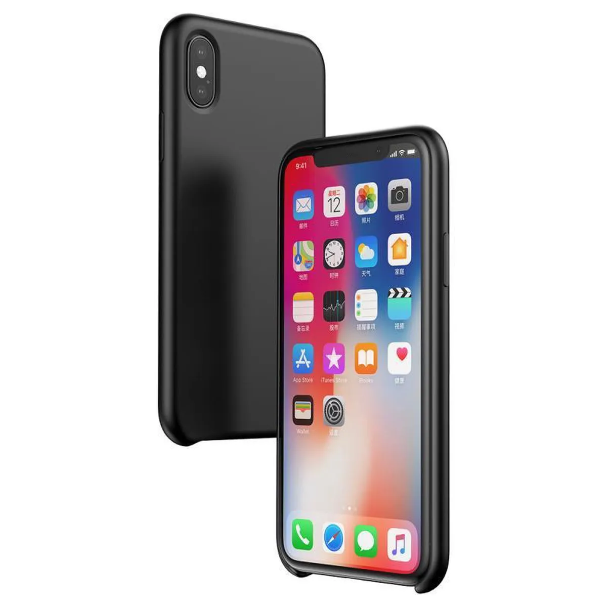 Baseus LSR Series Hoesje iPhone X/XS - Zwart