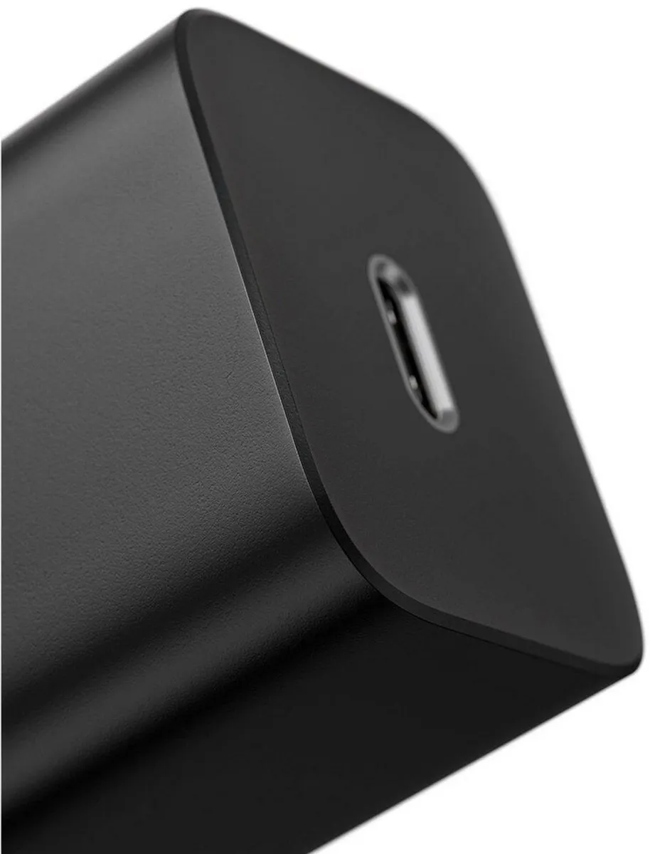Baseus 25W Oplader met USB-C kabel - Zwart