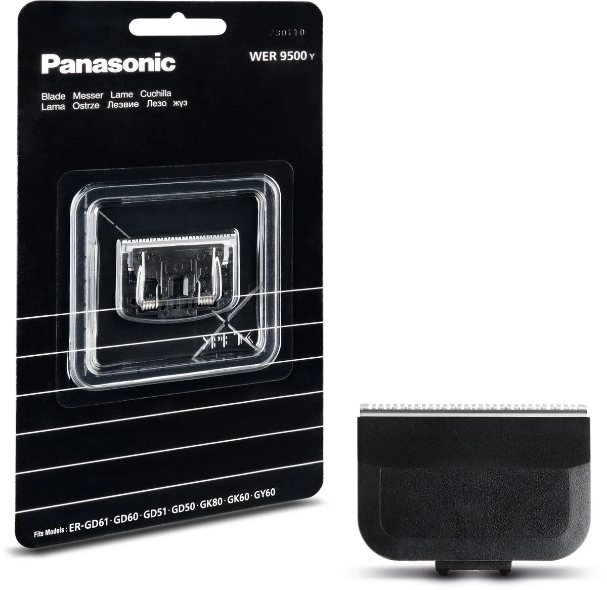 Panasonic WER9500Y1361 Reservekling - Zwart