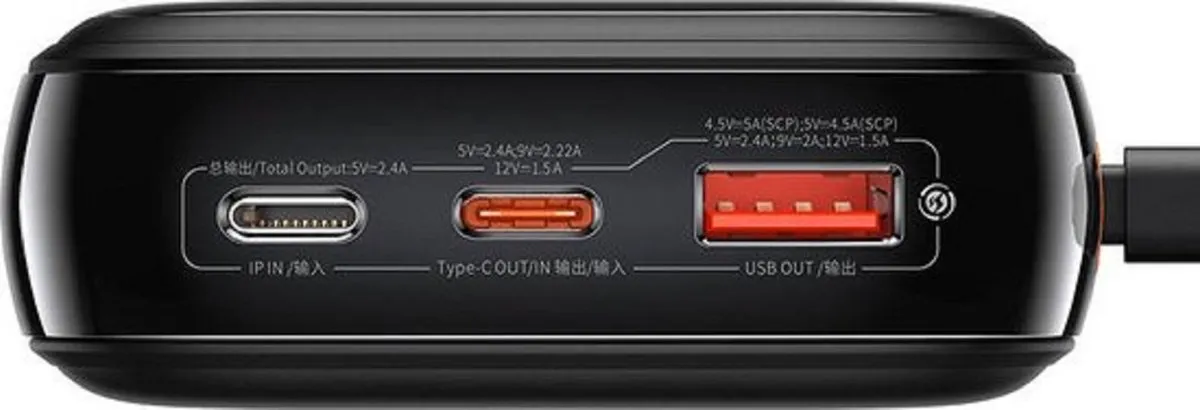 Baseus Qpow Digital Display Powerbank 20000mAh 20W - Zwart