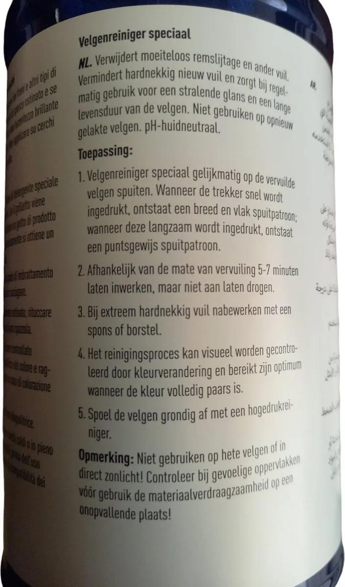 Liqui Moly Velgenreiniger 1L