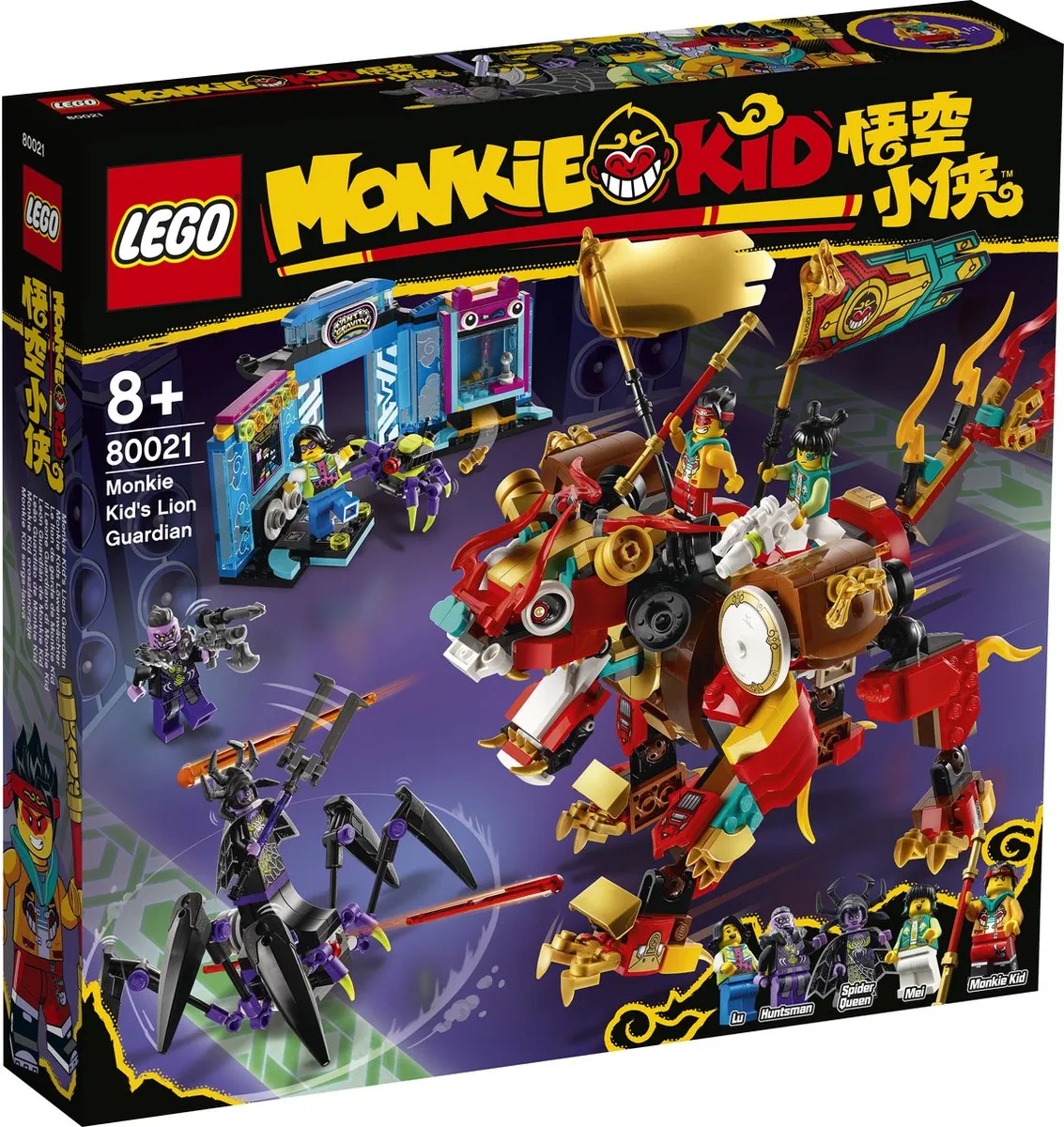 LEGO Monkie Kid Leeuwenbewaker 80021
