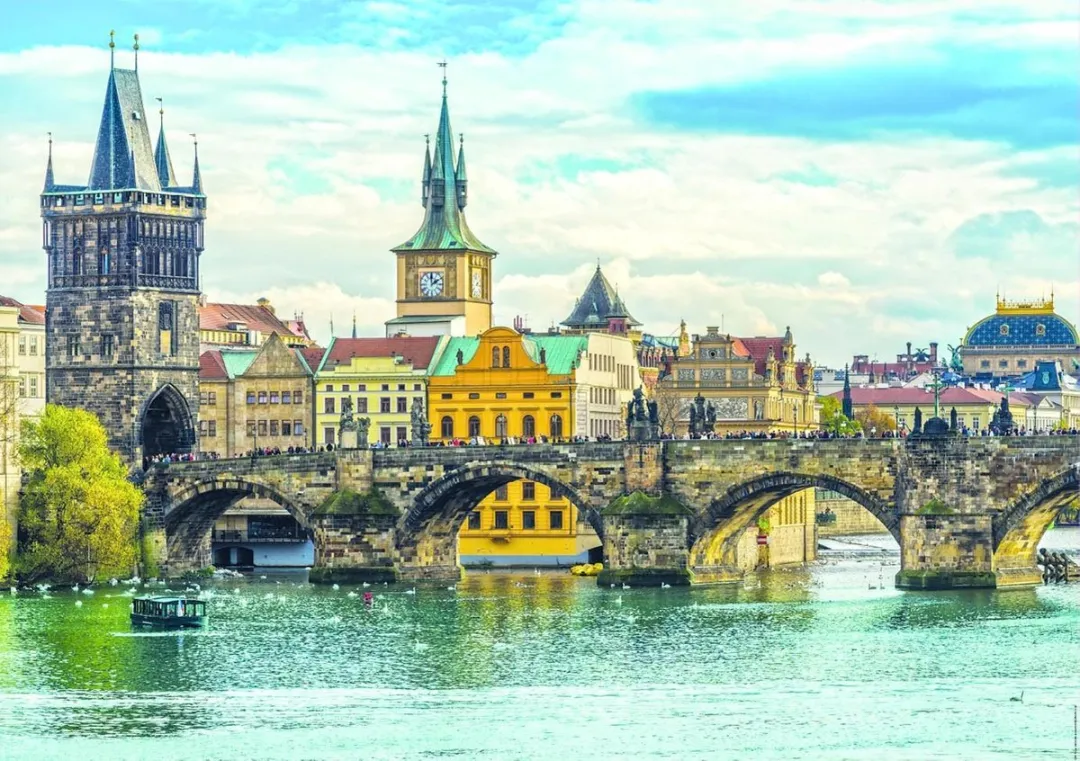 Educa Zicht op Praag Puzzel 2000 Stuks - Multi