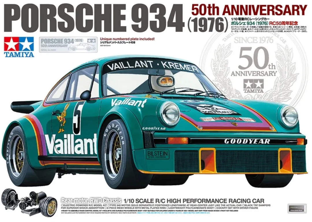 Tamiya 47524 Porsche 934 Turbo RSR RC Auto 1:10