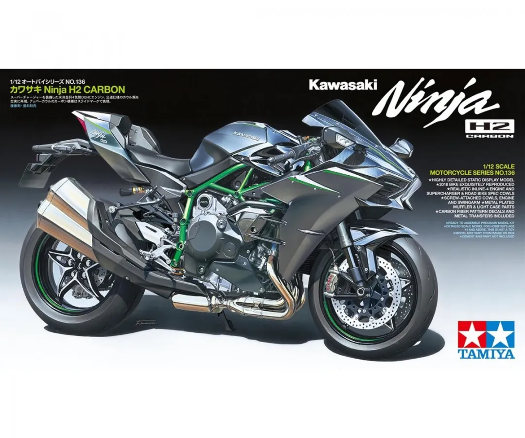Tamiya 14136 Kawasaki Ninja H2 Carbon Modelbouwpakket - 1:12 - Multi