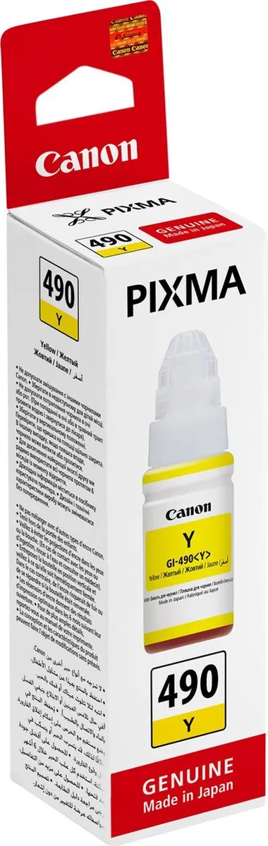 Canon GI-490 Gele Inktfles - 70ml
