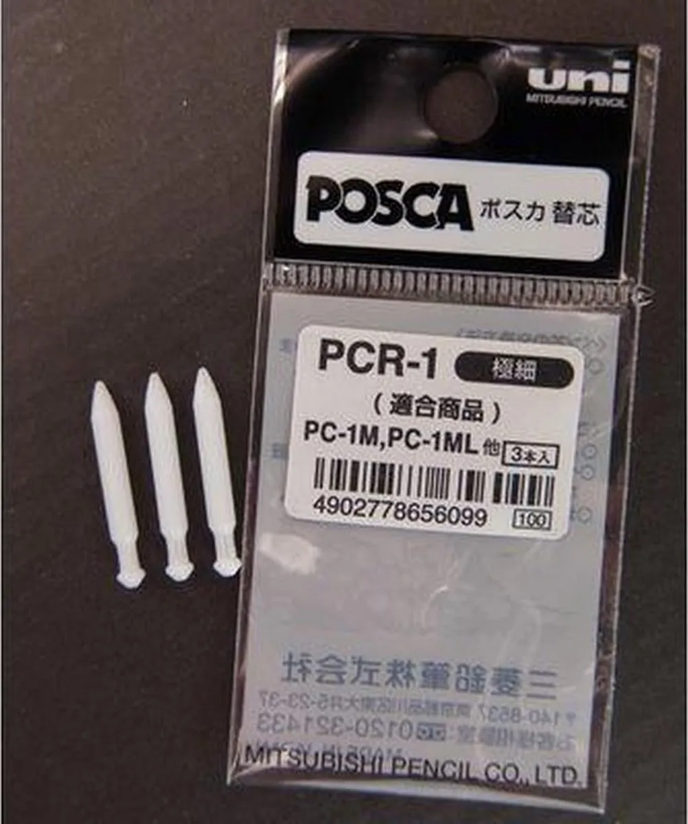 Posca PC1MC EF Reservepunt - 3 Stuks