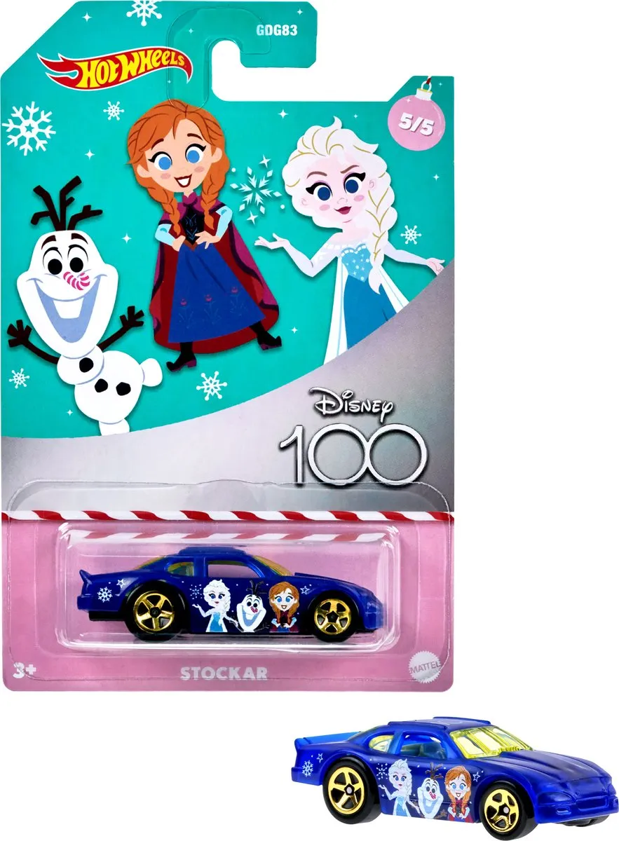 Hot Wheels Silver Series GDG83 Entertainment Vehicle