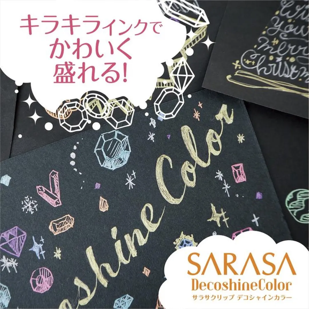 Zebra Sarasa Clip Ballpoint 0.5mm Decoshine Color 5 - 5 Stuks + Extra Brushpen