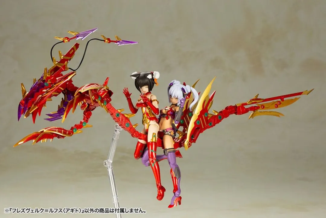 Kotobukiya Frame Arms Girl Hresvelgr Rufus Agito KTOFG076R - Multi