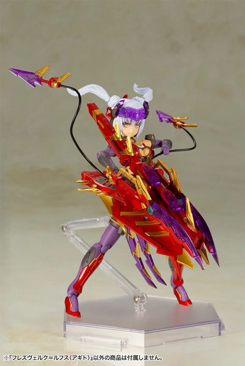 Kotobukiya Frame Arms Girl Hresvelgr Rufus Agito KTOFG076R - Multi