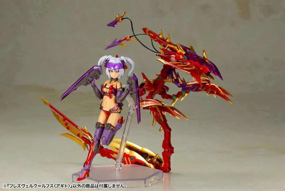 Kotobukiya Frame Arms Girl Hresvelgr Rufus Agito KTOFG076R - Multi