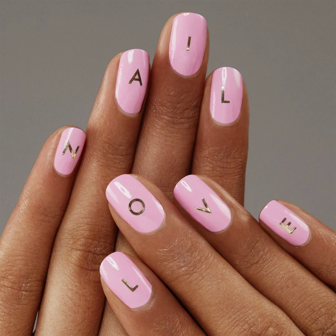 Catrice Name It Nailartstickers - Goud - 9 Stuks