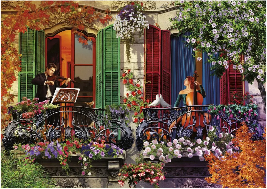 Educa Serenade Legpuzzel 1500 Stuks