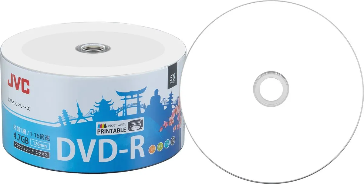 JVC DVD-R 4.7GB 16x - 50 Stuks - White Printable