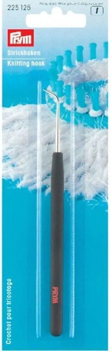 Prym Haaknaald Set - 1 Stuk - Zwart