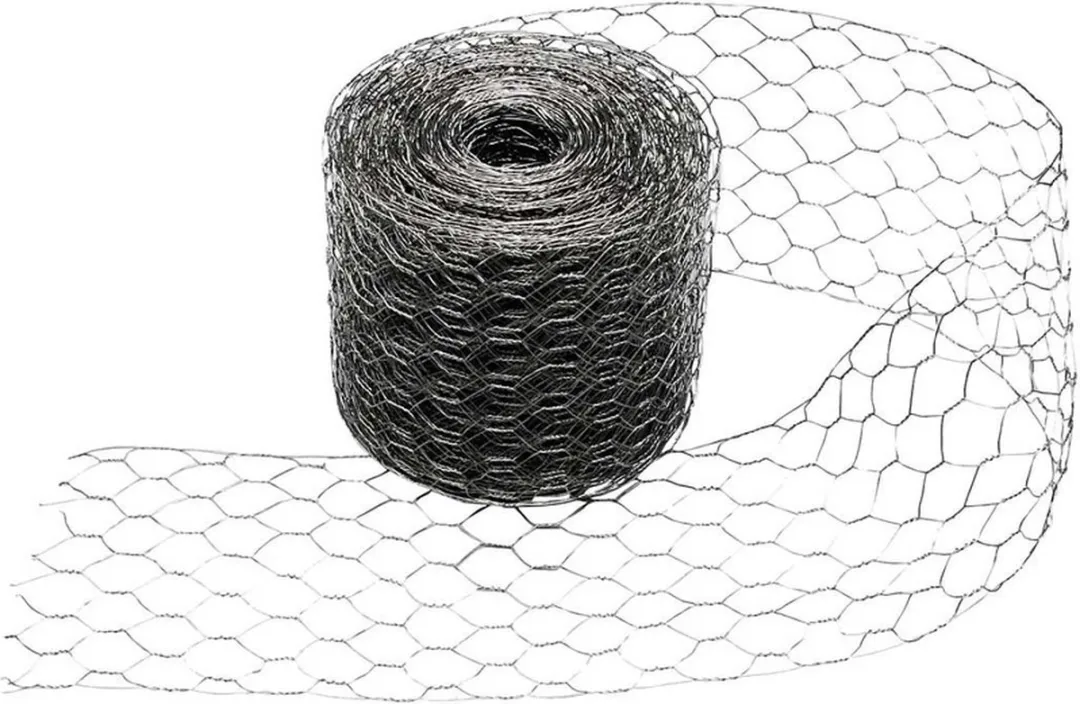 Rayher Kippengaas 13cm x 20m
