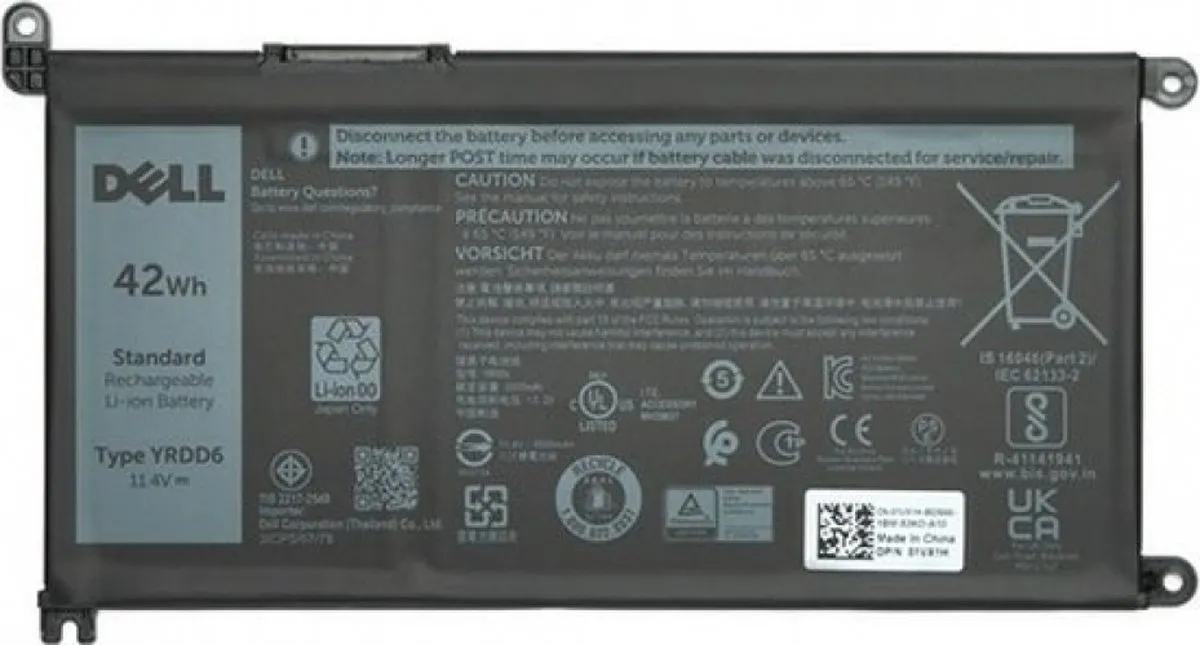 Dell Accu 3500mAh 42W 1VX1H
