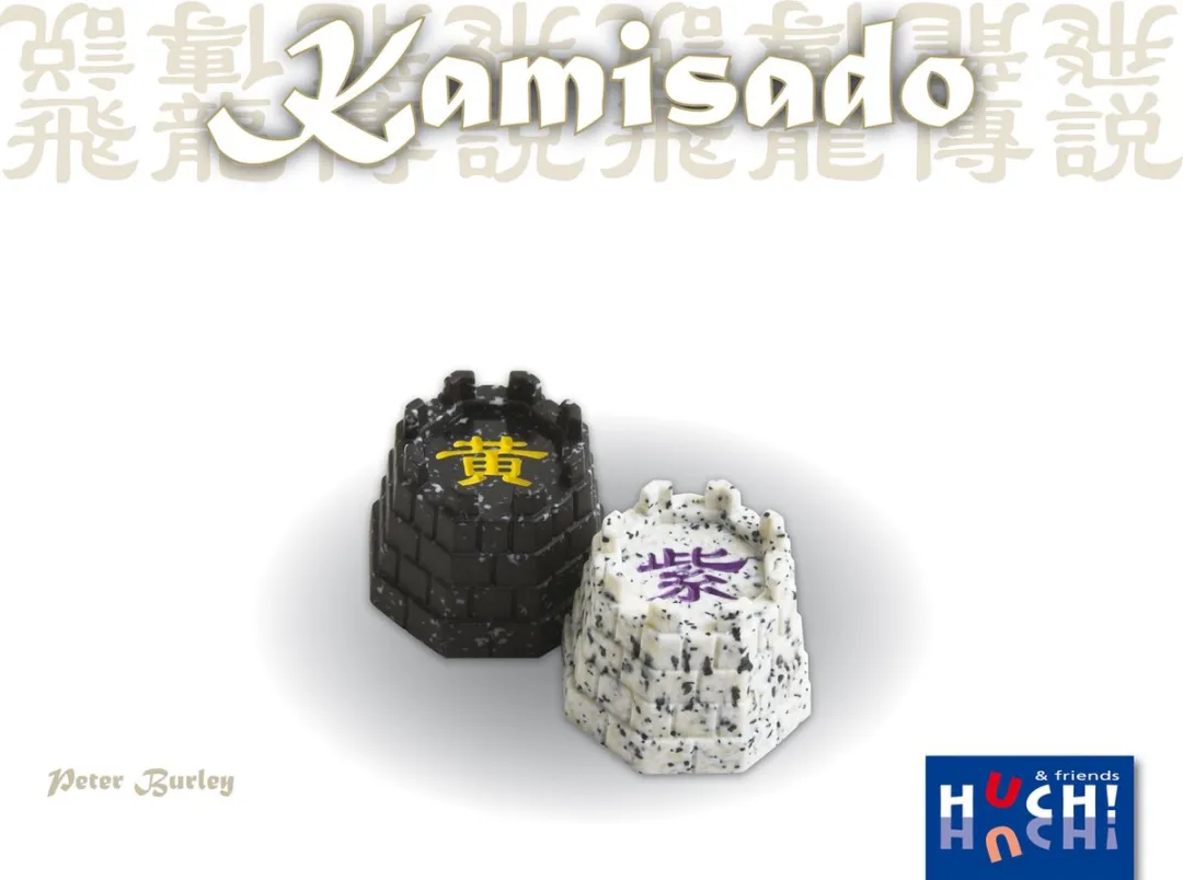 Geronimo Games Kamisado Bordspel - 2 Spelers