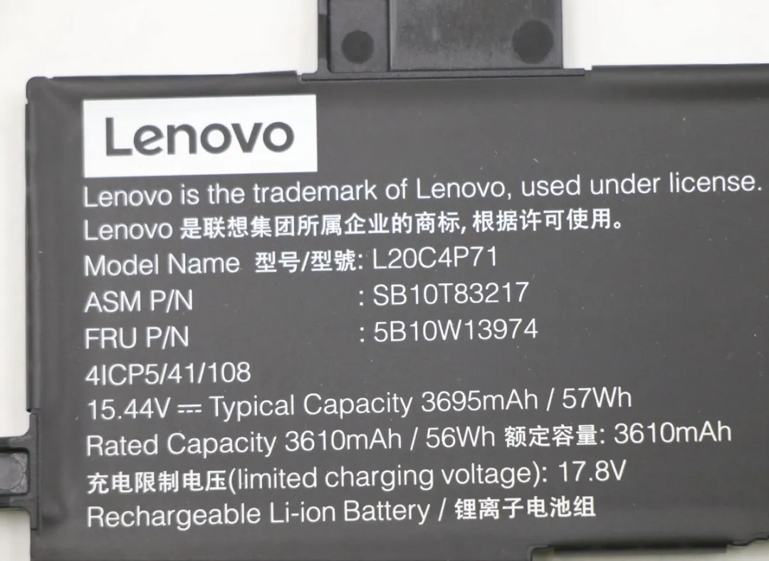 Lenovo 5B10W13974 Laptop Accu
