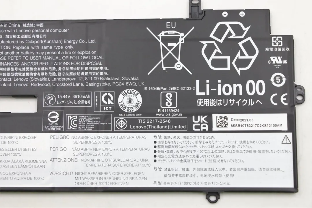 Lenovo 5B10W13974 Laptop Accu