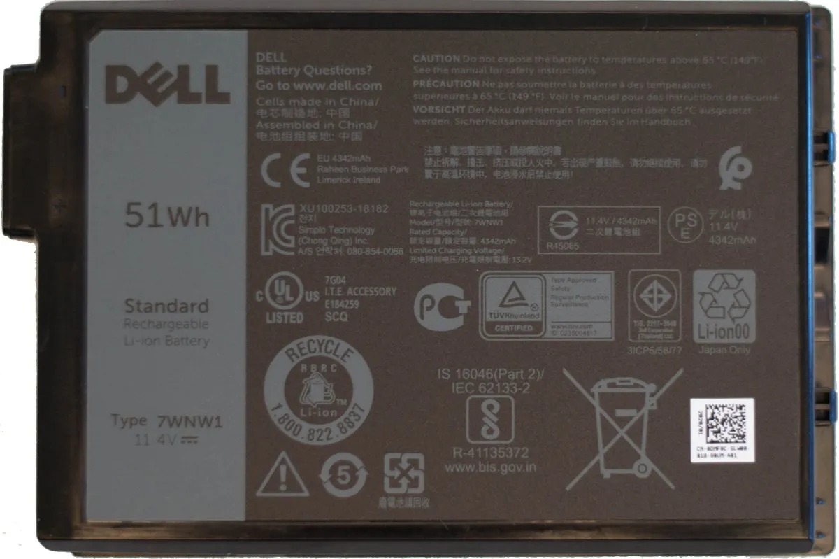 Dell Latitude Accu 51Wh 7WNW1