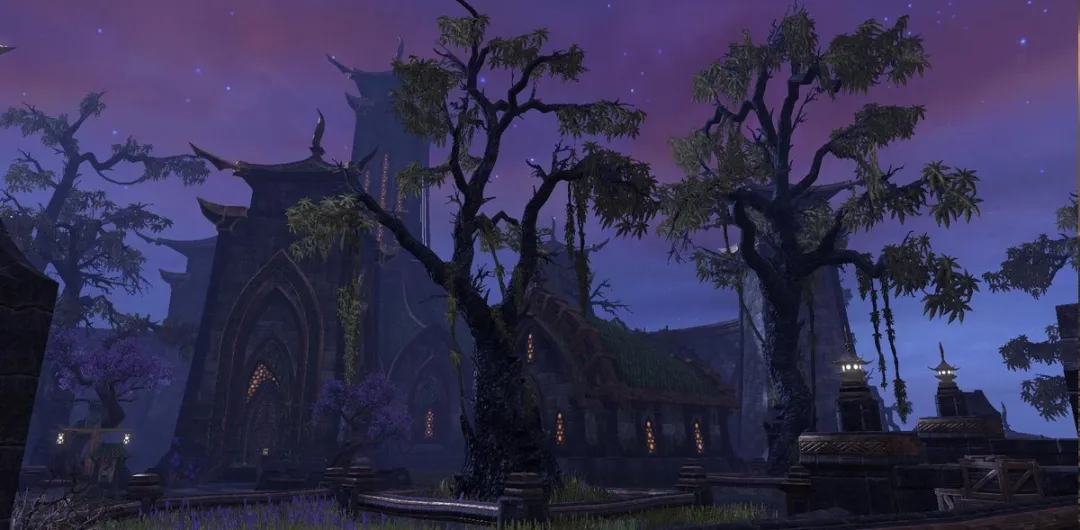 Bethesda The Elder Scrolls Online Tamriel Unlimited PS4
