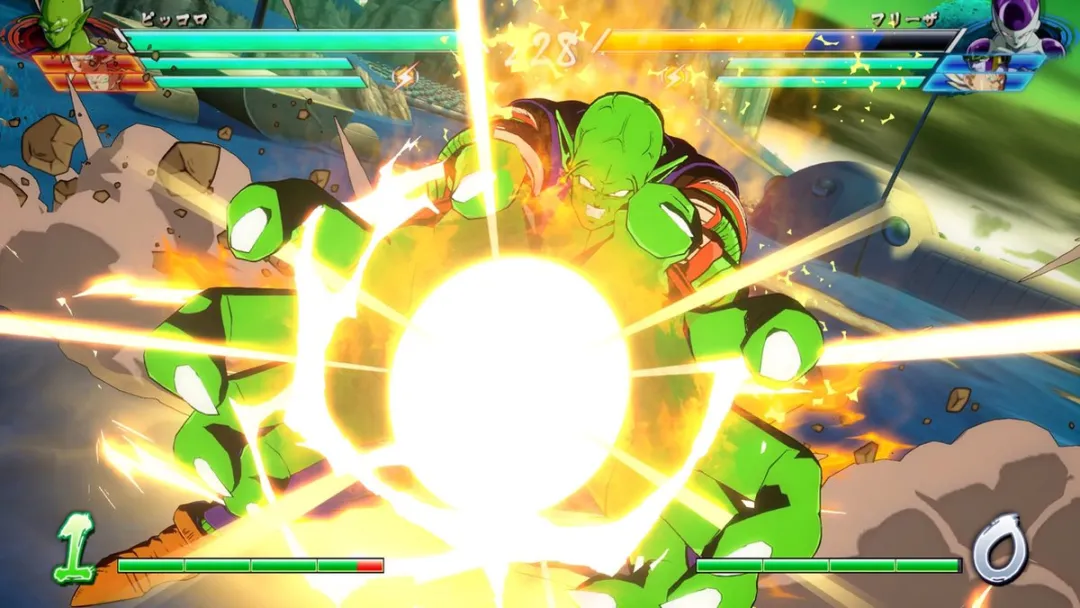 Bandai Namco Dragon Ball FighterZ PS5 - 2 Spelers