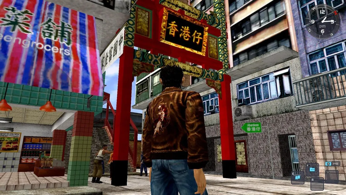 Sega Shenmue I & II - Xbox One - afbeelding 6 van 6