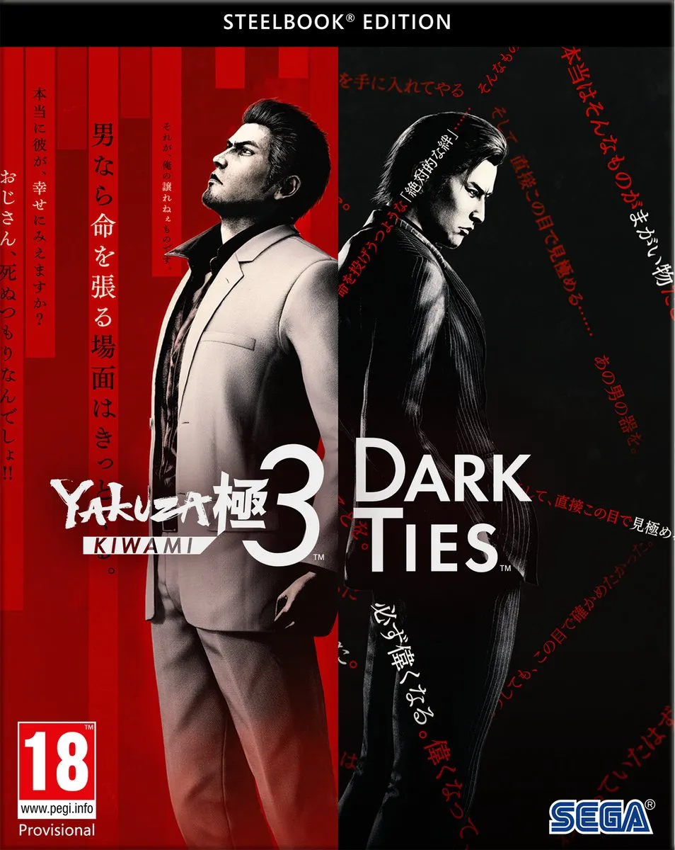 Yakuza Kiwami 3 & Dark Ties Steelbook Edition - PC