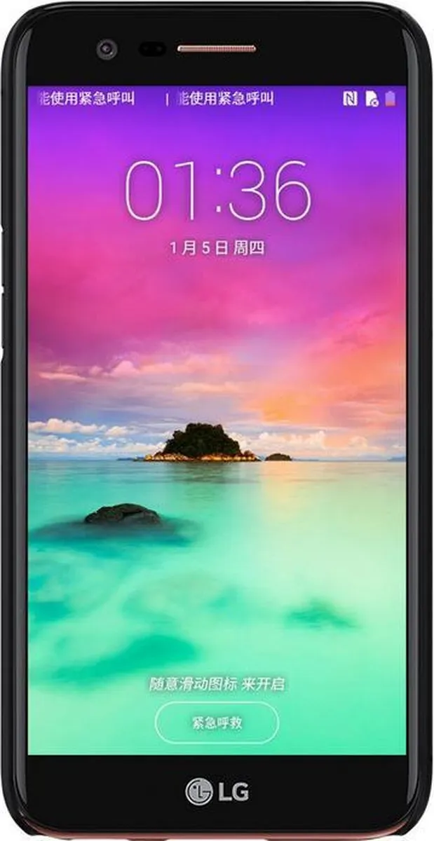 Nillkin Frosted Shield Hoesje LG K10 (2017) - Zwart - afbeelding 2 van 6