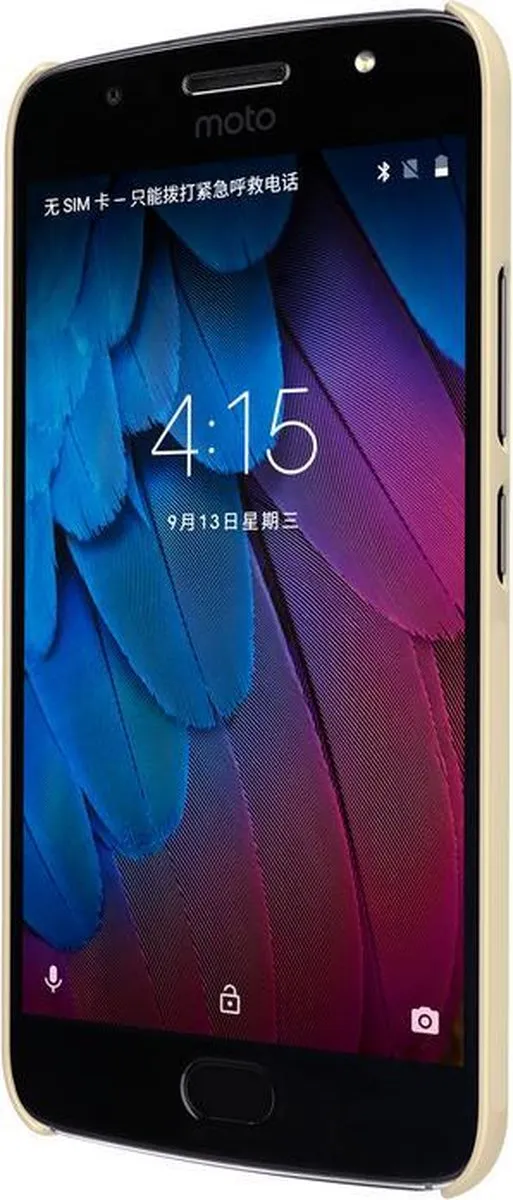 Nillkin Frosted Shield Hoesje Motorola Moto G5S - Goud - afbeelding 4 van 6