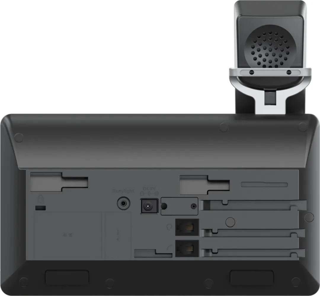 Yealink MP45 Telefoon - 4 inch Touchscreen - Zwart/Grijs