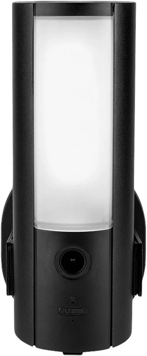 ABUS PPIC46520 IP Bewakingscamera WiFi